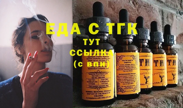 гашик Арсеньев