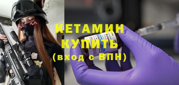 не бодяженный Армянск