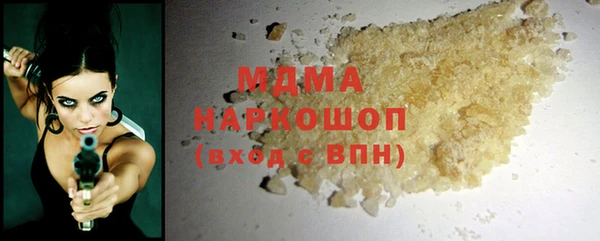 гашик Аркадак