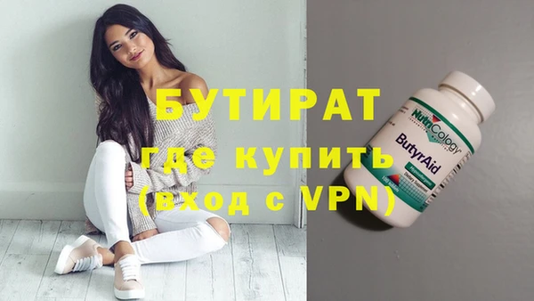 гашик Аркадак