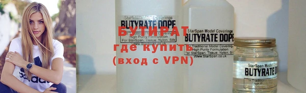 гашик Аркадак
