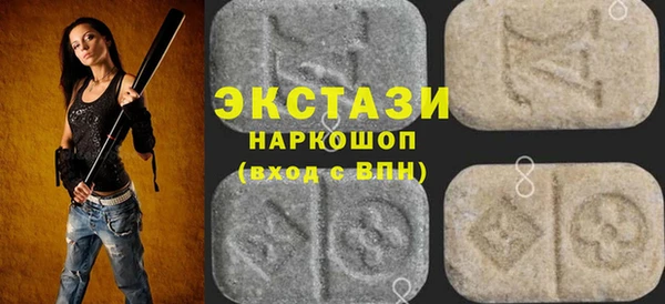 гашик Арсеньев