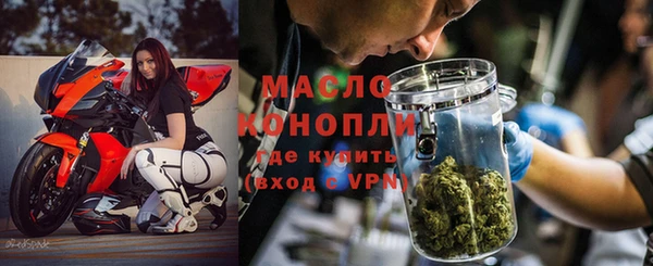 гашик Арсеньев