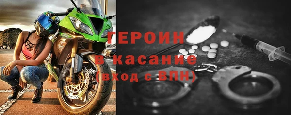 гашик Аркадак