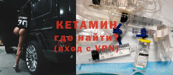 гашик Аркадак