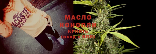 не бодяженный Армянск