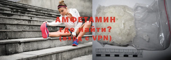 марки nbome Баксан