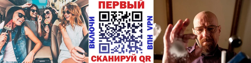 Первитин витя  Зеленокумск 