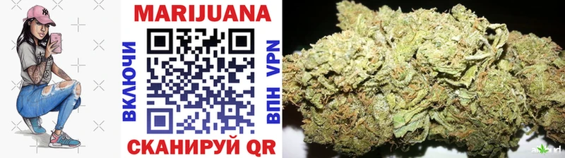 kraken ССЫЛКА  Зеленокумск  Бошки марихуана LSD WEED 